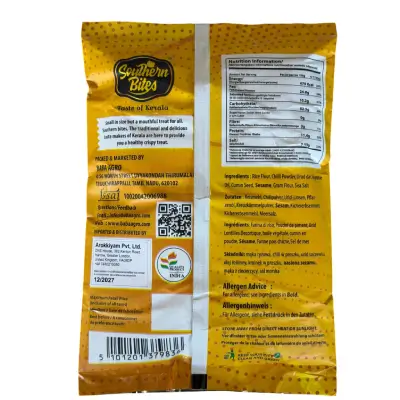 Southern Bites Baby Murukku – 200g Southern Bites Baby Murukku – 200g