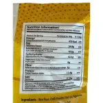 Southern Bites Baby murukku 200g-1_3