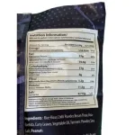 SouthernBites Kerala Mixture 250g-1_3