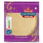 Ganesh Punjabi Masala Papad - 200g (1)