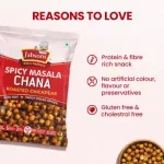 Jabsons Roasted Chana Spicy Masala 150 Gms_5