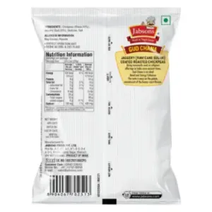 Jabsons Roasted Gud Chana 150 Gms Jabsons Roasted Gud Chana 150 Gms