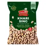 Jabsons Roasted Gud Chana 150 Gms Jabsons Roasted Gud Chana 150 Gms