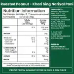Jabsons Roasted Peanut Khari Sing Coconut Water 400 Gms_3