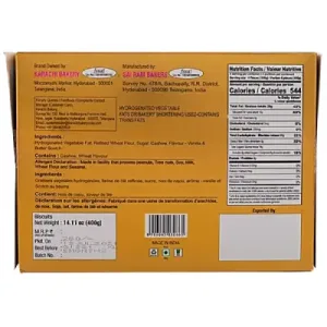 Karachi Bakery Cashew Biscuits 400 Gms Karachi Bakery Cashew Biscuits 400 Gms