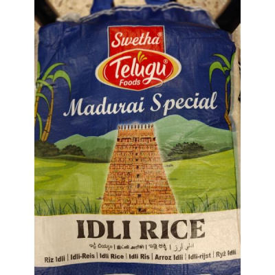 Telugu Foods Idli Rice 10 Kgs Telugu Foods Idli Rice 10 Kgs