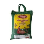 Telugu Foods Sona Masoori Rice 5 Kgs Telugu Foods Sona Masoori Rice 5 Kgs
