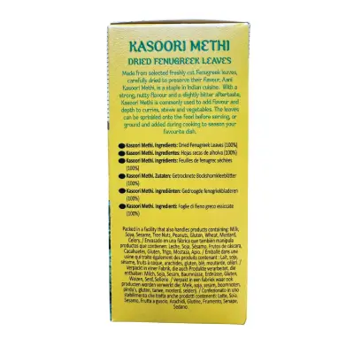 AANI KASURI METHI – 50g AANI KASURI METHI – 50g