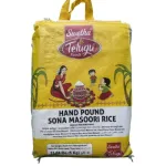 Telugu Foods Sona Masoori Rice 5 Kgs Telugu Foods Sona Masoori Rice 5 Kgs