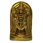 Balaji Face Wall Hanging – Brass – AF – 2.75 Inch dia – 145 Gms Balaji Face Wall Hanging – Brass – AF – 2.75 Inch dia – 145 Gms