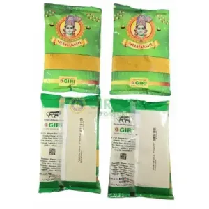 Abhisheka Powder 500 Gms-(Pack of 4)