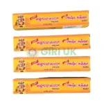 Prasanna’s Sambrani Sticks – 100pcs-(Pack of 4) Prasanna’s Sambrani Sticks – 100pcs-(Pack of 4)