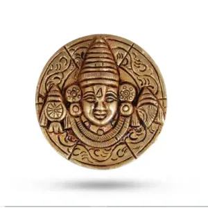 Balaji Face Wall Hanging - Brass - AF - 2.75 Inch dia - 145 Gms