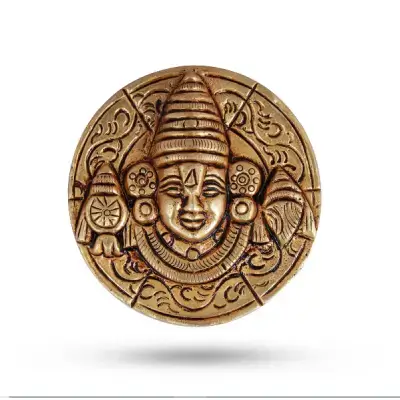 Balaji Face Wall Hanging – Brass – AF – 2.75 Inch dia – 145 Gms Balaji Face Wall Hanging – Brass – AF – 2.75 Inch dia – 145 Gms