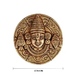 Balaji Face Wall Hanging – Brass – AF – 2.75 Inch dia – 145 Gms