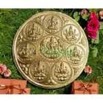 Box Full Kashmiri Work 7_5 Inch_2
