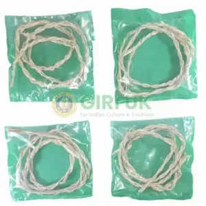 Darbai Rope - 1m -(Pack of 4)