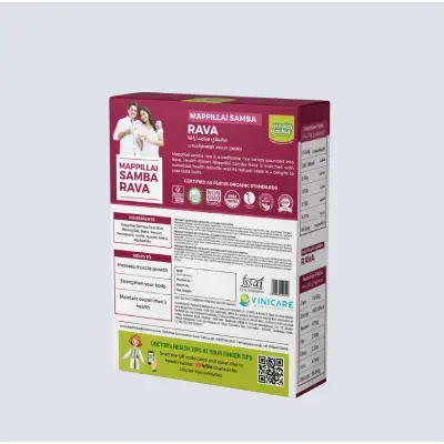 Health Basket MAPPILAI RICE KANJI MIX 200GMS Health Basket MAPPILAI RICE KANJI MIX 200GMS