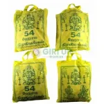 Golden Cobra Incense Sticks (Agarbati)-(Pack of 4) Golden Cobra Incense Sticks (Agarbati)-(Pack of 4)