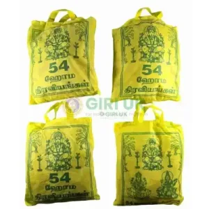 Homa Diraviyangal 54-(Pack of 4)