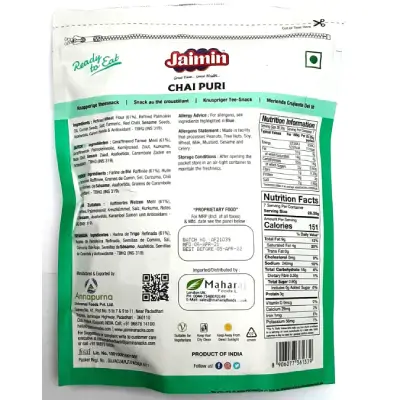 Jaimin Chai Puri – 200g Jaimin Chai Puri – 200g