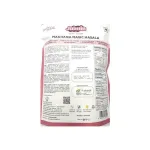 Jaimin Makhana Masala - 80g_2
