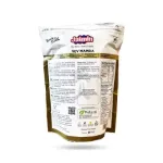 Jaimin Sev Mamra - 200g_2