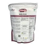 Jaimin Soya Sticks - 150g_2