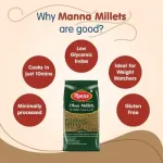 Manna Millets 3kg – Natural Grains Combo Pack of 3 _ Foxtail 1kg, Kodo 1kg, Little 1kg_2