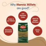 Manna Mixed Millets Combo Pack of 3 (Kodo Millet 500g Barnyard Millet 500g &Little Millet 500g)_2