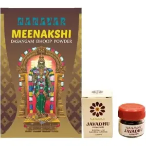 Meenakshi Pooja Powder - 250g-(Pack of 4)