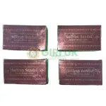 Nandita Acharya Incense Sticks (Agarbati)-(Pack of 4) Nandita Acharya Incense Sticks (Agarbati)-(Pack of 4)