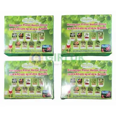 Navagraga Planet Herbal Dhoop-(Pack of 4) Navagraga Planet Herbal Dhoop-(Pack of 4)