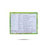 Navagraga Planet Herbal Dhoop-(Pack of 4)_2 (1)