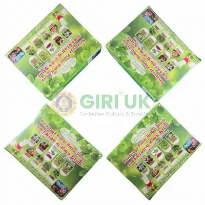 Navagraga Planet Herbal Dhoop-(Pack of 4) Navagraga Planet Herbal Dhoop-(Pack of 4)