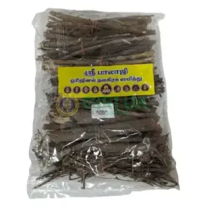 Navagraha Homa Samithu Pack-(Pack of 4)