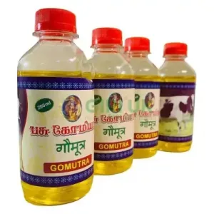 Panchagavyam – 50ml-(Pack of 4) Panchagavyam - 50ml-(Pack of 4)