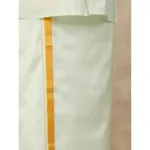 Ramraj - Art Silk Marine Green Shirt with Dhoti & Towel Set (Full Sleeves)_3
