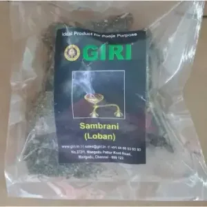 Sambrani Premium 50 Gms-(Pack of 4)