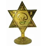 AF Hanuman Standing 3.5 Inch 2713 – 150 Gms AF Hanuman Standing 3.5 Inch 2713 – 150 Gms