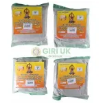 Homa Diraviyangal 54-(Pack of 4) Homa Diraviyangal 54-(Pack of 4)