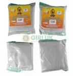 Special Javadhu Cow Dung Bhasma Vibhuti 250Gms-(Pack of 4)_2