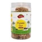 SriKrishna PESI GUR – 2LB SriKrishna PESI GUR – 2LB