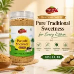 SriKrishna PUNJABI SHAKKAR – 2LB_4