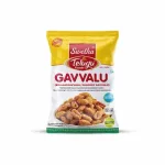Jabsons Roasted Peanuts – Unsalted 320gms
