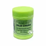 Aani Tamarind Concentrate-200g Aani Tamarind Concentrate-200g