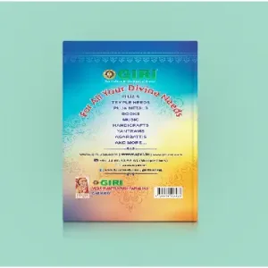 VEDA MANTRAPUSHPA MALIKA (SANSKRIT) VEDA MANTRAPUSHPA MALIKA (SANSKRIT)