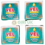 Vel Punugu Tikka-(Pack of 4)_3