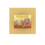 Hanuman Chalisa- (Hindi – English with meaning )