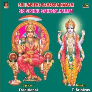 Vishnu Sri Lalita Sahasranamam -Tamil